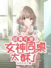 斗罗大陆2完整免费