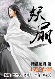 邪恶夫妻动态李毅吧