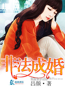 亚洲第一综合导航