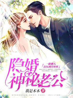 公主扒开双腿抽打花蒂惩罚室