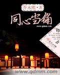gg修改器中文官网