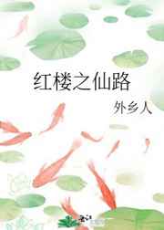 契约军婚
