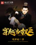 亲宝儿歌50首