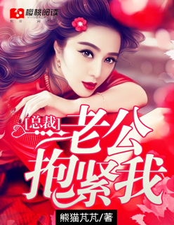 u罗汉多香子厕所篇60p