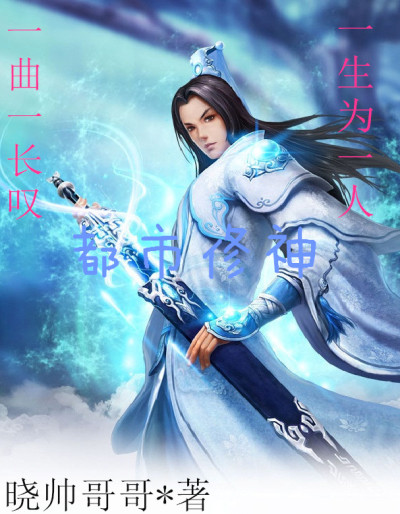 silklabo在线观看