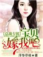 草莓香蕉丝瓜绿巨人秋葵芒果入口
