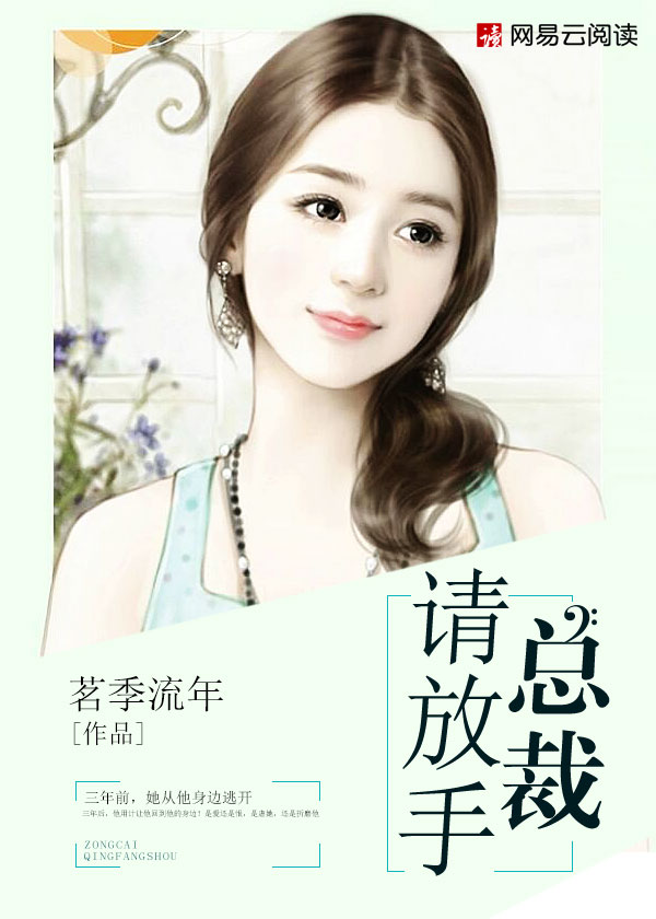 绿帽改编小说