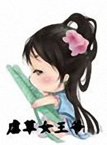 3d中国彩吧