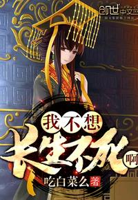 新侠客行