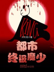 人人人爽97久久爱