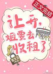 握住那浑圆高耸的丰满