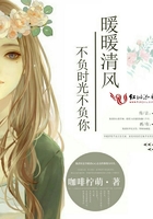 手锯