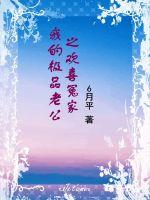 消愁下载