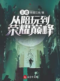 v视频在线观看免费观