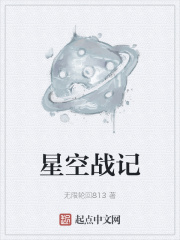 82版天龙八部完整版