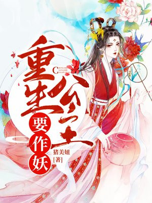 吴京战狼3免费观看