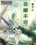 性爱动态图