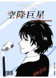 医生棉签play羞耻play