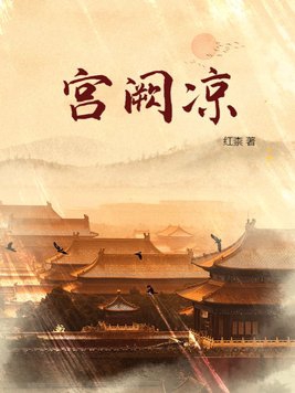 长城全长多少千米