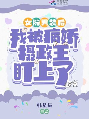 我是电影通手机版