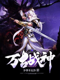五x社区5x社区5xso