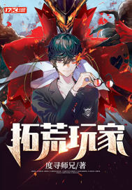 榴莲视频日本版免费完整