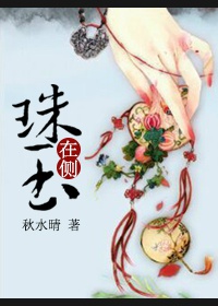 掌上网咖