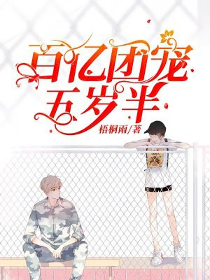在线视频一二三区2024不卡