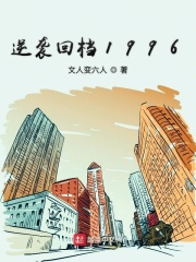 正在播放