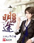性猛交╳xxx乱大交