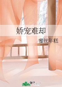 女尊重生宠影卫