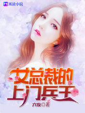 美女搞基app