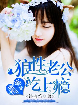 韩国美女人体艺术图片