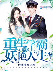 高大肥满老寡妇满足我小说