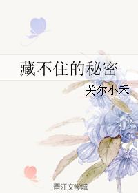 月亮本来没有光