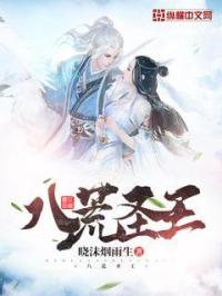 老师别舔我下面嗯啊