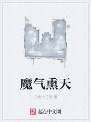 灵魂错位