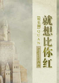 翔霖车文河马的秘密河