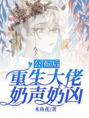 乌克兰12一15性处交