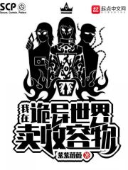 我的女朋友韩语中文版