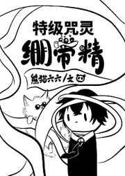 处破女第一次亚洲18分钟