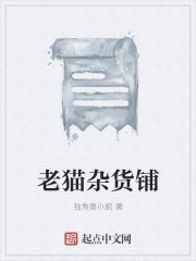 桃花书阁春色花边