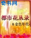 号号库