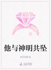 8x8x华人永久视频