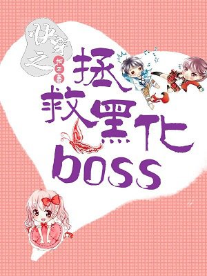 基督山小姐