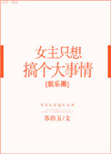 面包网电视剧免费