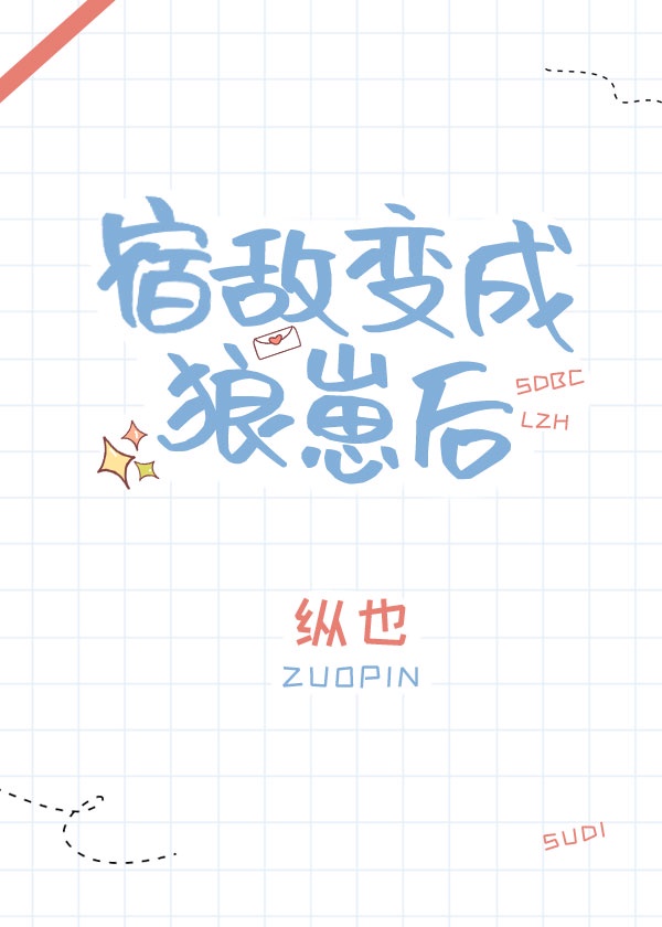 大地影院神马高清完整版