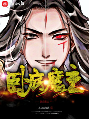 男生的蛋是长什么样的