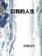 姐汁百度云