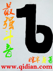 纤细的爱百度云